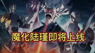 一人之下修仙归来