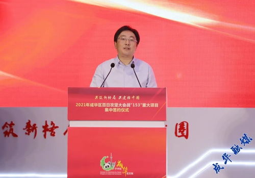 佣兵狂龙，热血百集传奇之旅