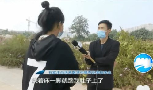 踹了渣男后，我嫁入了豪门（92集）