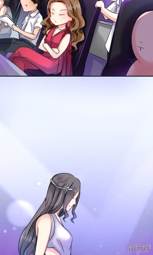 重生之万丈光芒（第21集）
