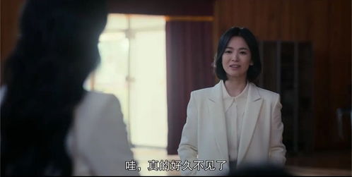 前妻带娃归来杀疯了（79集）