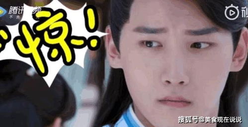 双世渔歌，一曲跨越时空的恋歌（72集剧情解析）