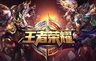 废物皇子竟是绝世老六（第71集）