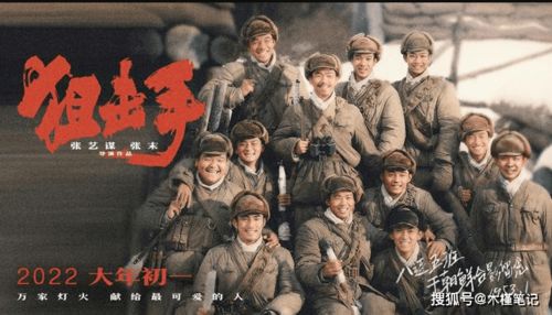 五个亿的瞬间，一场挑战与奇遇的人生之旅