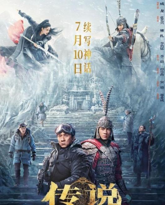 佛祖帮我成首富系列剧，从信仰到财富的传奇之旅（80集）