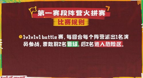 耿爽这段话的含金量还在飙升