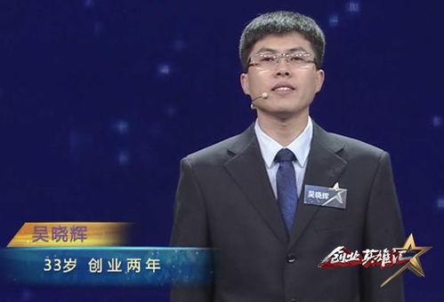 隐龙记中的曹毅，探寻英雄之旅的奥秘（共70集）