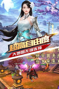 诸天刀皇，深度解析第94集剧情与角色魅力