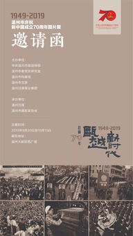 回到1994，时光倒流，重温那百集辉煌（100集深度解析）