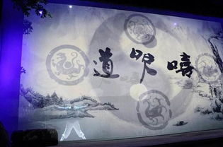恰似寒冰遇暖阳，一场命运的交响乐章（60集）