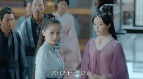 秦爷的小娇纵，张韫韬与刘书语的倾城之恋