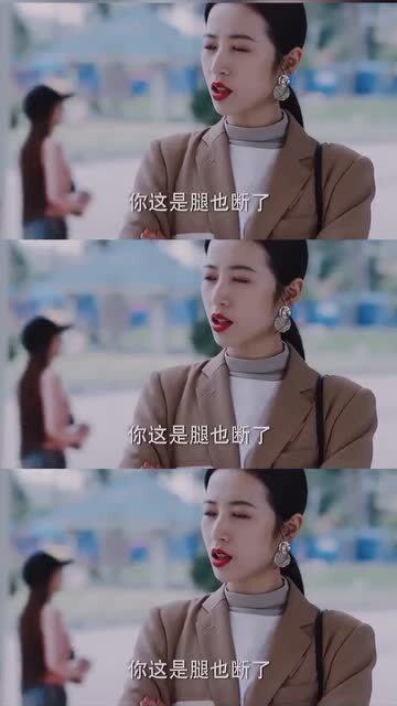 二婚嫁霸总，她终于被宠上天