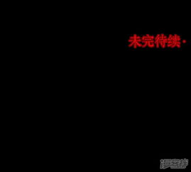 万花开遍不及你归时（64集）——李可乐的归途与绽放