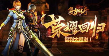镇元帝君，解读一部百转千回的史诗巨作（104集深度剖析）