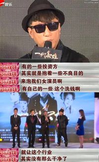 我靠一元当大佬（78集），小额投资的逆袭之路
