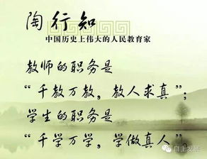 寒门天骄（66集）背后的故事与启示