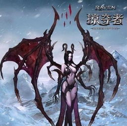 绝世神君，一部史诗般的奇幻之旅（81集）