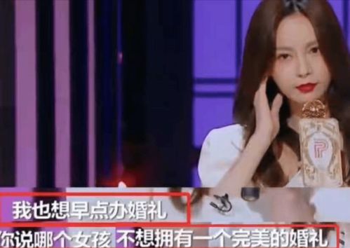 陆总，你的娇妻黑化了（67集）剧情深度解析与角色心理探究