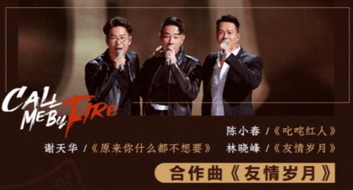 重回1990楚凡版本，时光倒流下的探索与启示