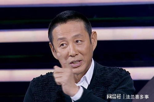 女状元，她来自中专（30集）