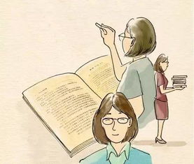 师傅我要回山，一部探寻自我与成长的百集传奇之旅（100集深度解析）