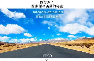 眼前人意中人（71集），探寻真挚情感的深度之旅
