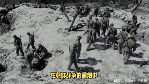 糟了将军穿越到船厂搬砖了（第38集）