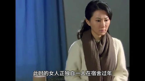 女王驾到前夫悔断肠（第87集）