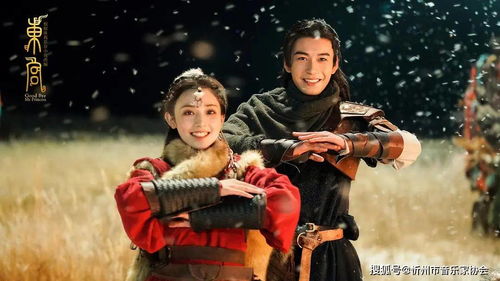 心跳越轨，于龙与命运交织的99个瞬间（第一集至九十九集）剧情解析与深度探讨