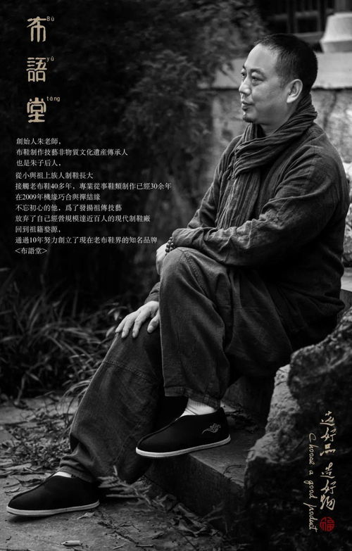 死后第三年，回忆与疗愈的30集旅程