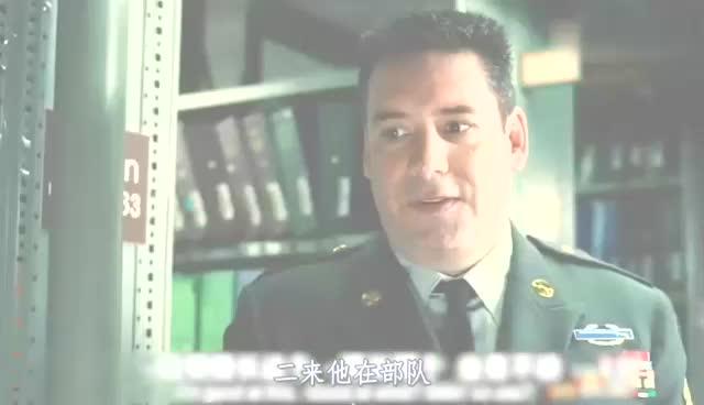 原来我有五个超级大佬舅舅（80集）