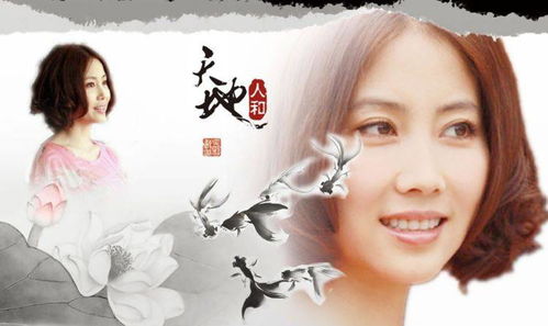 顾总娇妻戏好多，李颂慈的83集情感历程