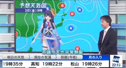 女子月入4700元却负债高达2544万，逆境中的挣扎与启示