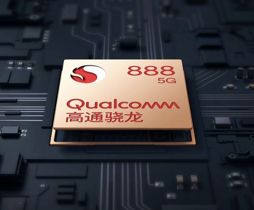 小米道歉后对话SU7 Ultra挖孔版车主，反思与前行