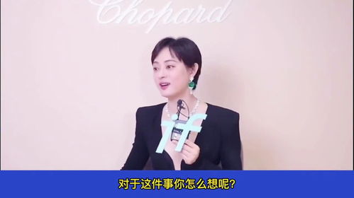 孙俪发文告别蛮幸福的人生——演艺之路的新起点