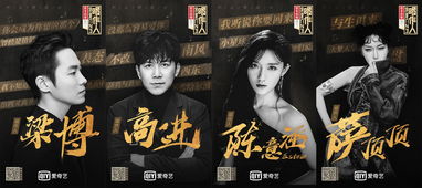 陆少夫人又酷又甜，深度解读第92集剧情的独特魅力