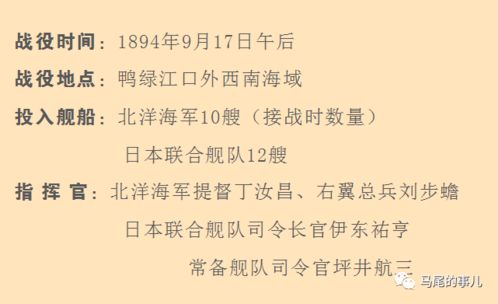 许你情深似海，一部深情厚意的传世之作（90集深度解析）