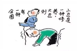 别对我撒糖（82集），糖衣炮弹下的真实与反思
