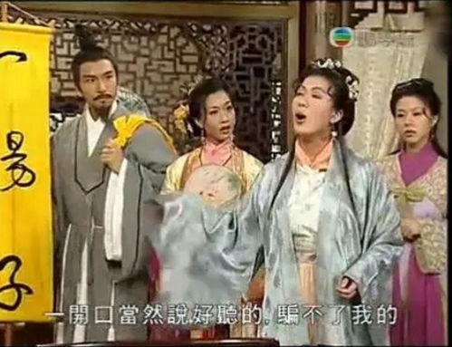 扬眉吐气，一部展现人性光辉的80集连续剧