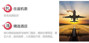 洛雨寻笙，一曲跨越时空的视听盛宴（65集深度解析）