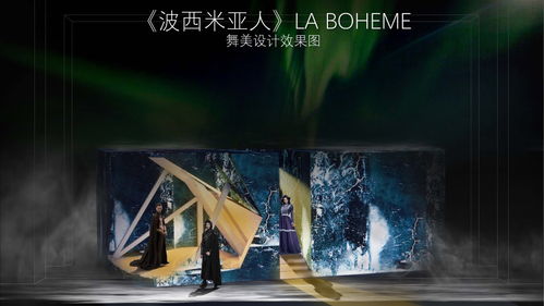 重启1999，一场时光之旅的探寻与启示