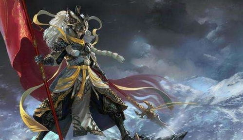 镇北王，传奇人物与历史印记