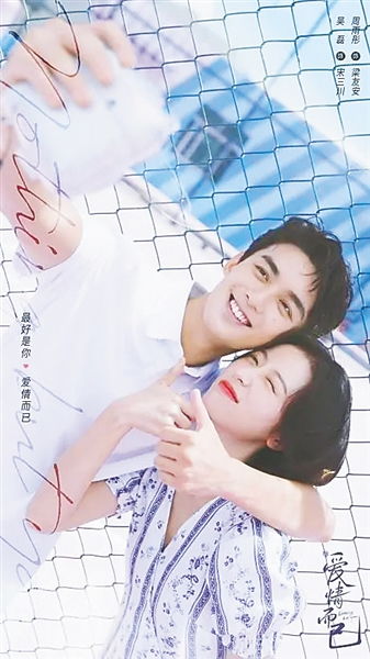 蓄意成婚，一场爱情的精心编织