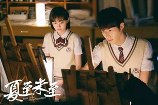 离婚后重归巅峰，离婚后公布亿万身价（第1集）