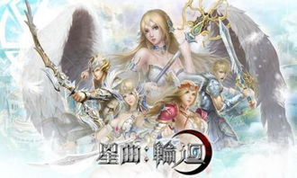 千年轮回，王小亿的传奇人生（第79集）