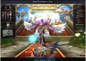 万古长庚，一部跨越时空的史诗巨作（93集深度解析）