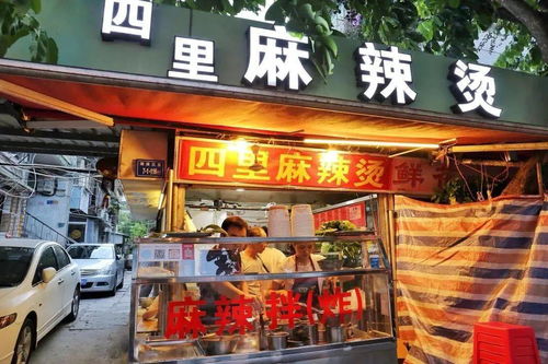 财阀家的福星萌宝，又萌又酷（83集）