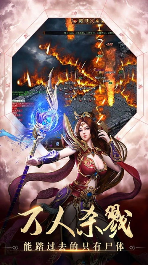 医品天骄，叶无双的传奇人生