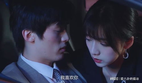 千金归来，霸总哥哥的强势宠溺（81集）