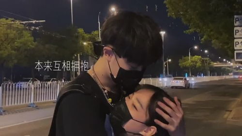 交换爱情，一种独特的情感交流方式